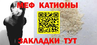 сатива Кулебаки
