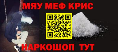 сатива Кулебаки