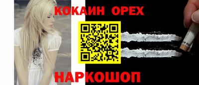 амф Кумертау