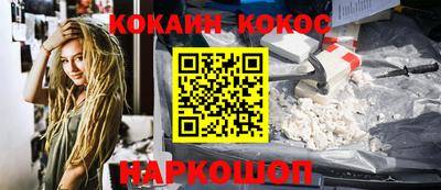 сатива Кулебаки