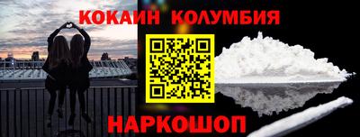 амф Кумертау