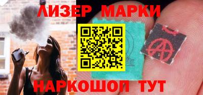 сатива Кулебаки