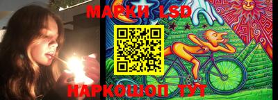 сатива Кулебаки