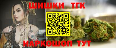 сатива Кулебаки