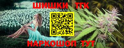 сатива Кулебаки