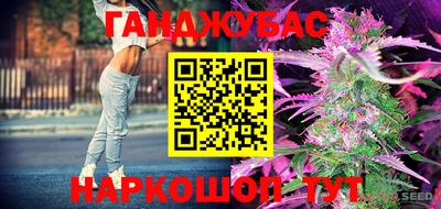 амф Кумертау