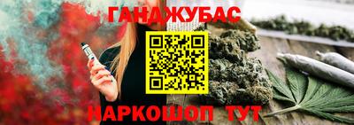 амф Кумертау