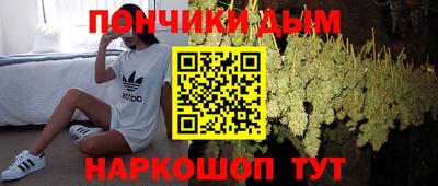 MESCALINE Кунгур