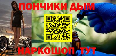 сатива Кулебаки