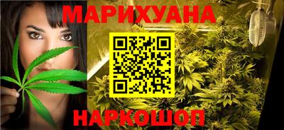 сатива Кулебаки
