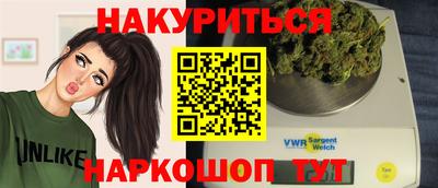 MESCALINE Кунгур