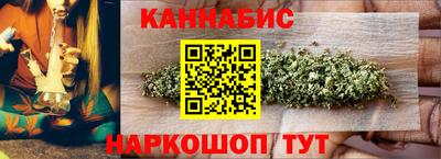 амф Кумертау