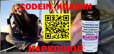 сатива Кулебаки