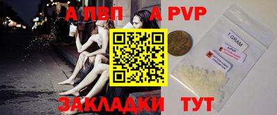 сатива Кулебаки
