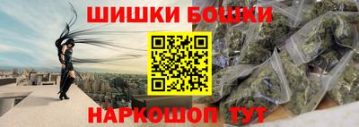 амф Кумертау