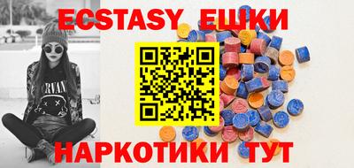 амф Кумертау