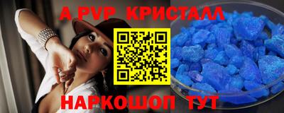 сатива Кулебаки