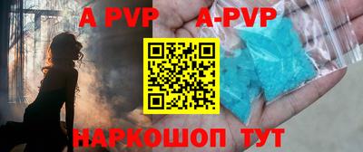 амф Кумертау