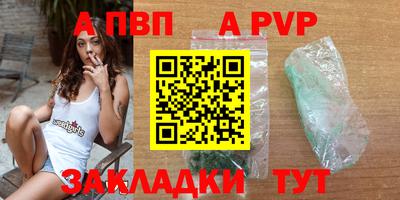 MESCALINE Кунгур