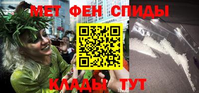 сатива Кулебаки