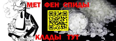 MESCALINE Кунгур