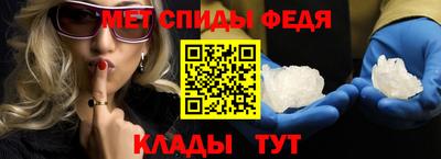 сатива Кулебаки