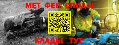 сатива Кулебаки