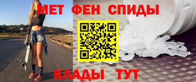 MESCALINE Кунгур