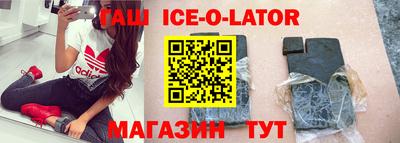 сатива Кулебаки