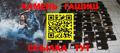 амф Кумертау