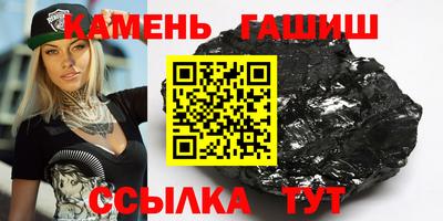 амф Кумертау