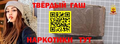 MESCALINE Кунгур