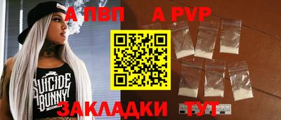 MESCALINE Кунгур