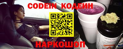 амф Кумертау