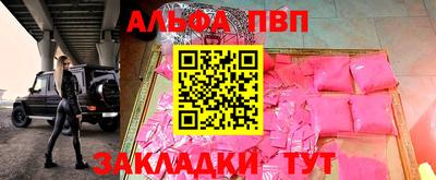 амф Кумертау