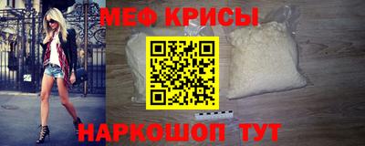 сатива Кулебаки