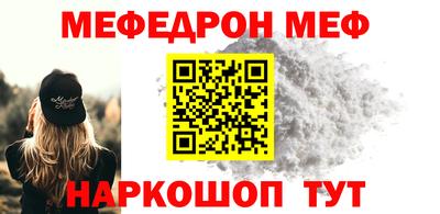 сатива Кулебаки