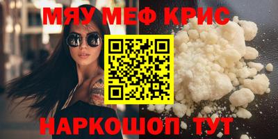 амф Кумертау